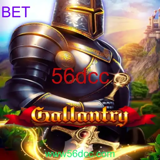Gallantry