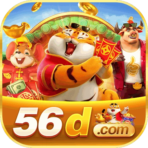 Logotipo 56dcc